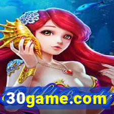 30game.com