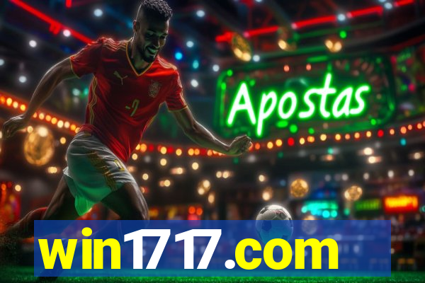 win1717.com