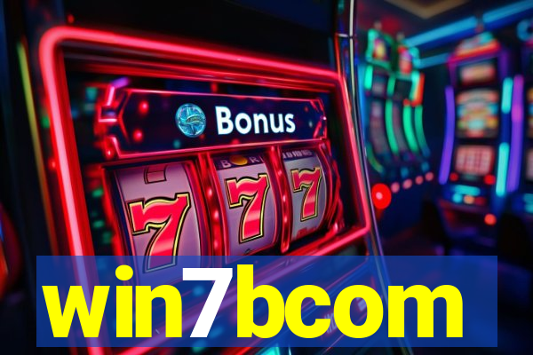 win7bcom