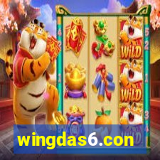wingdas6.con