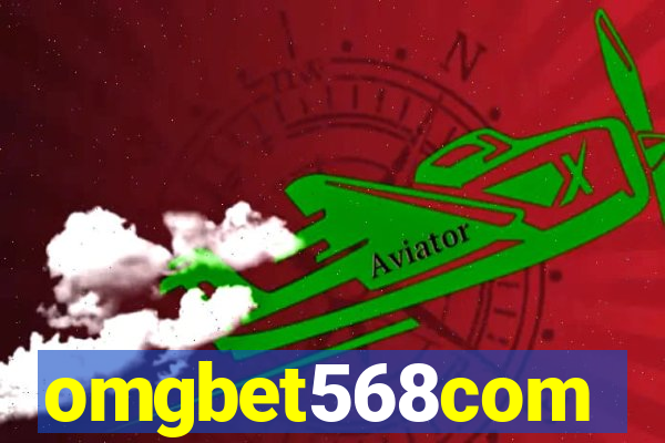 omgbet568com