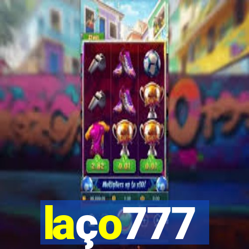 laço777