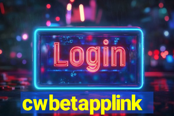 cwbetapplink