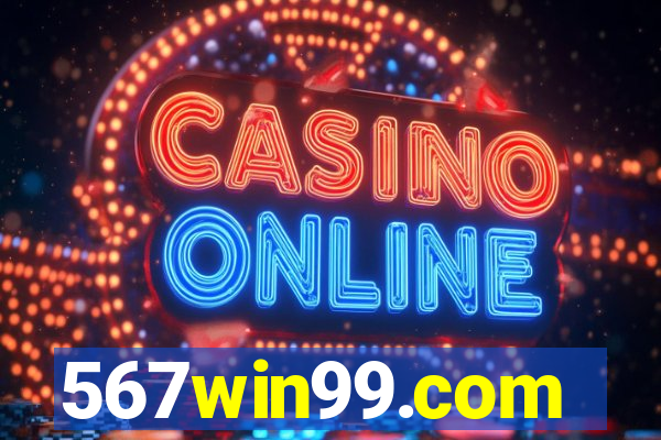 567win99.com
