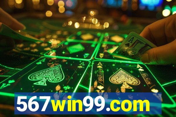 567win99.com