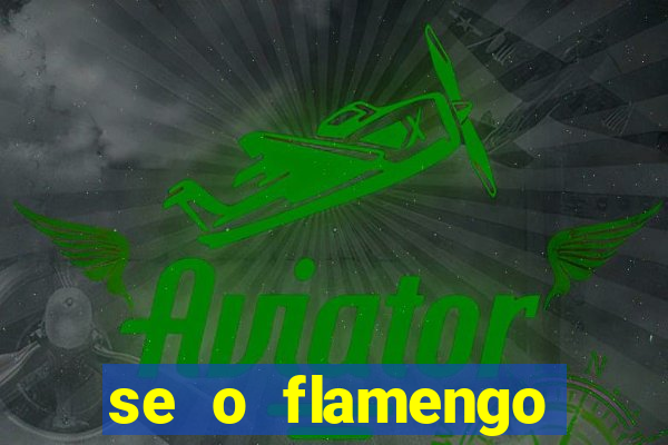 se o flamengo perder hoje o que acontece