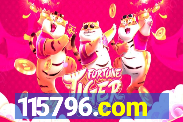 115796.com