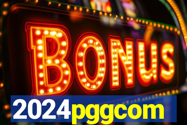 2024pggcom
