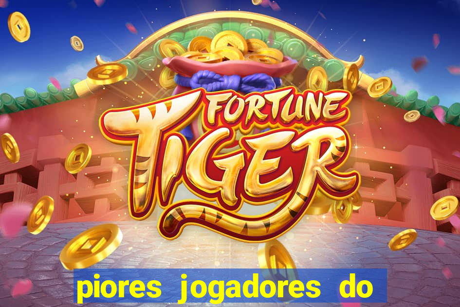 piores jogadores do cruzeiro de todos os tempos