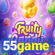 55game