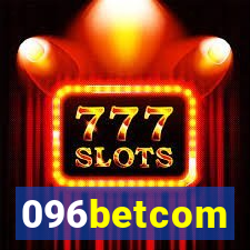 096betcom