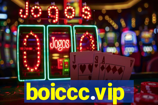 boiccc.vip