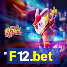 F12.bet