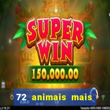 72 animais mais perigosos do mundo