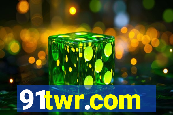 91twr.com