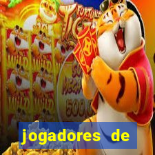 jogadores de futebol com 1 90 de altura