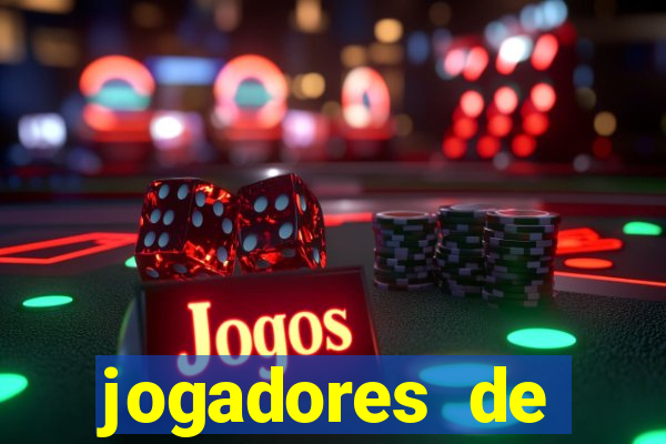 jogadores de futebol com 1 90 de altura