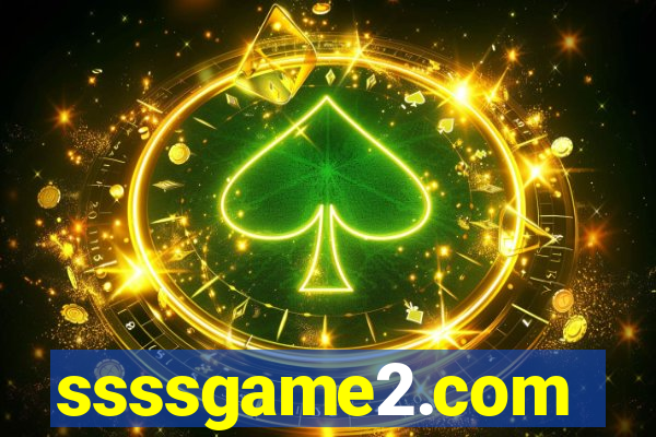 ssssgame2.com