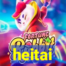 heitai