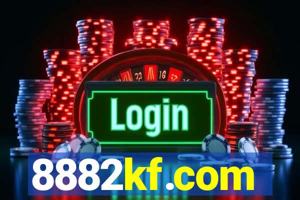 8882kf.com