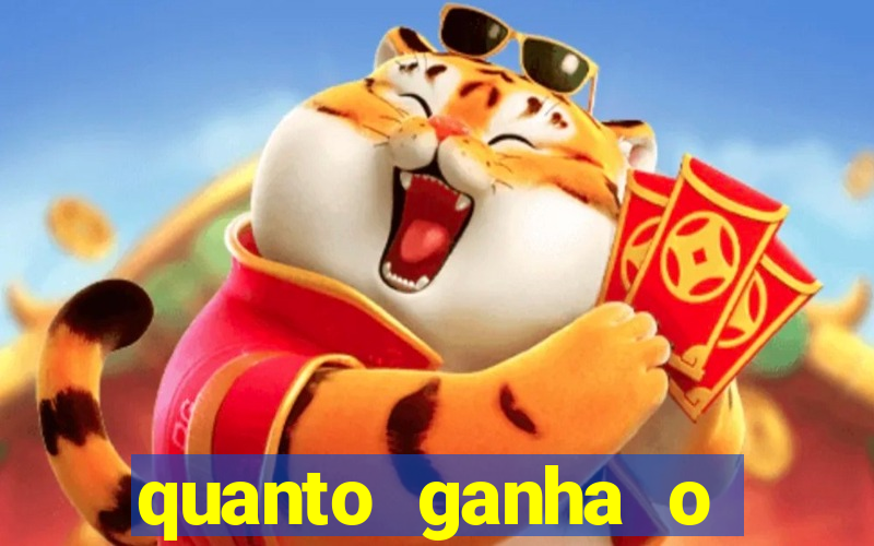 quanto ganha o mascote do flamengo