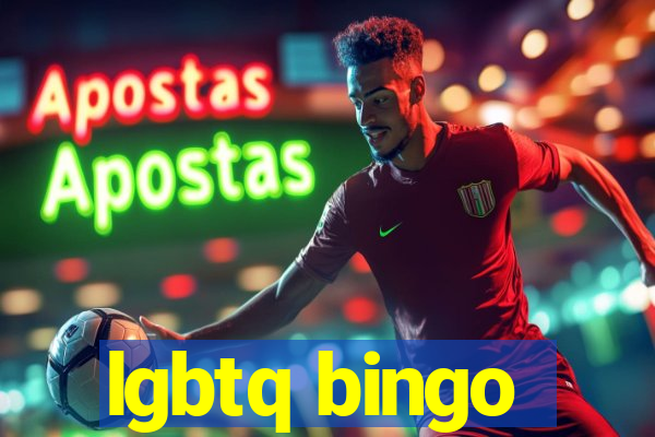 lgbtq bingo