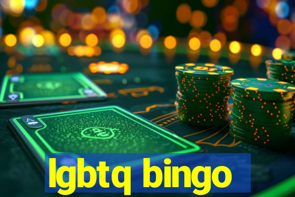 lgbtq bingo