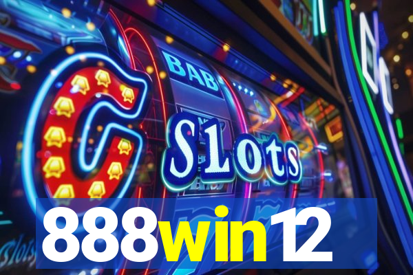 888win12