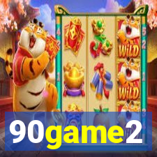90game2