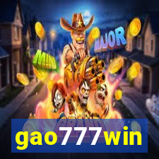 gao777win