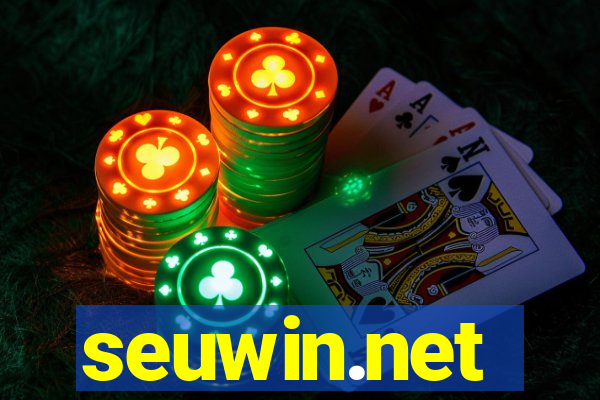 seuwin.net
