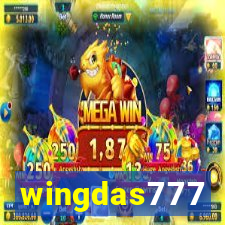 wingdas777