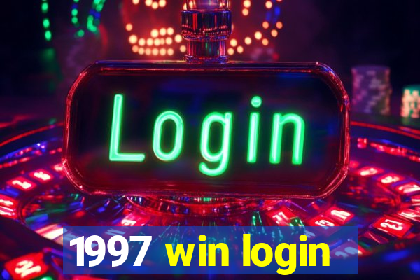 1997 win login