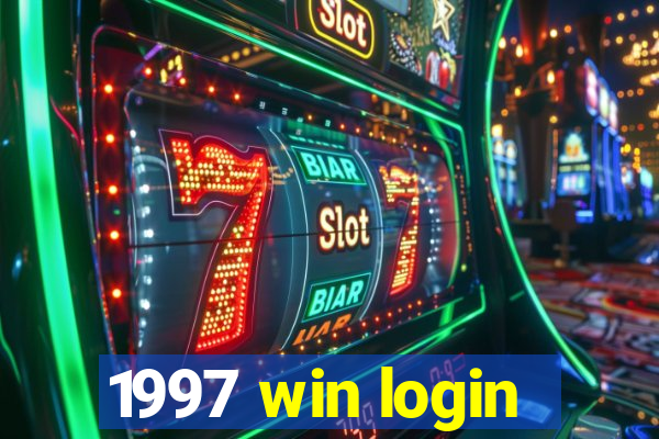 1997 win login