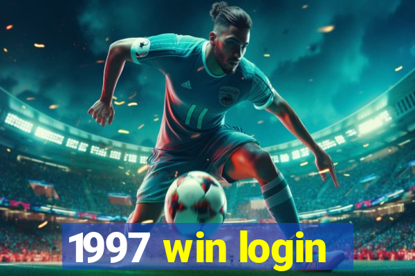 1997 win login