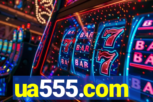 ua555.com