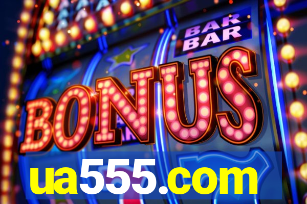 ua555.com