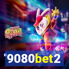 9080bet2