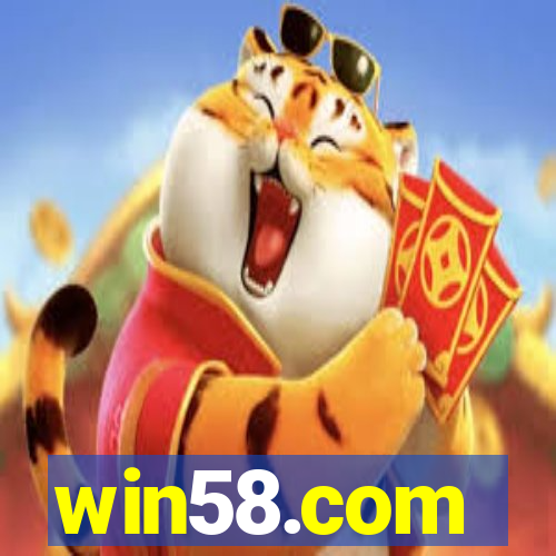 win58.com