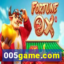 005game.com