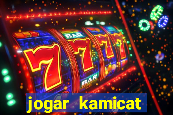 jogar kamicat football 2015