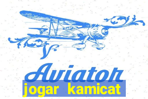 jogar kamicat football 2015