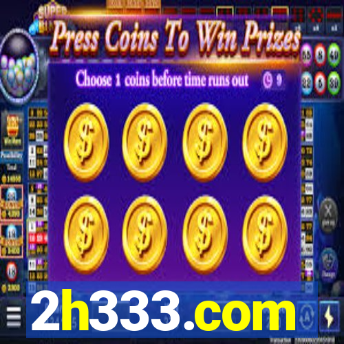 2h333.com