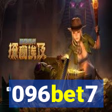 096bet7