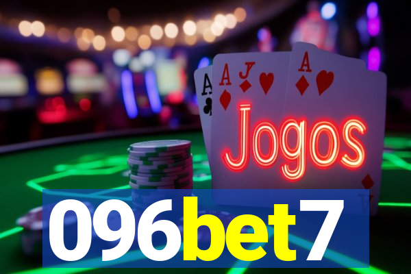 096bet7