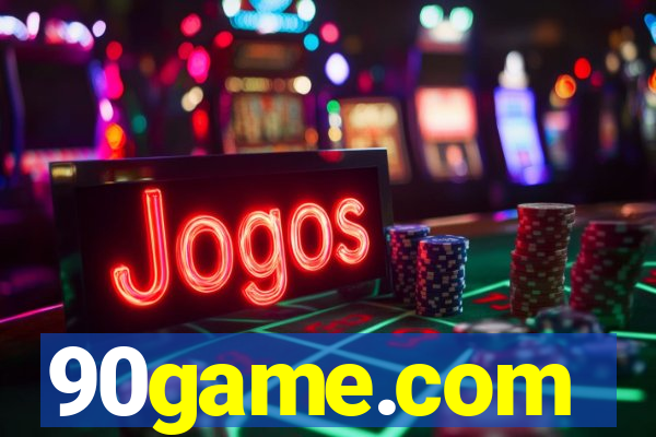 90game.com