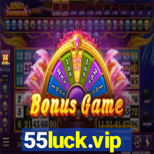 55luck.vip