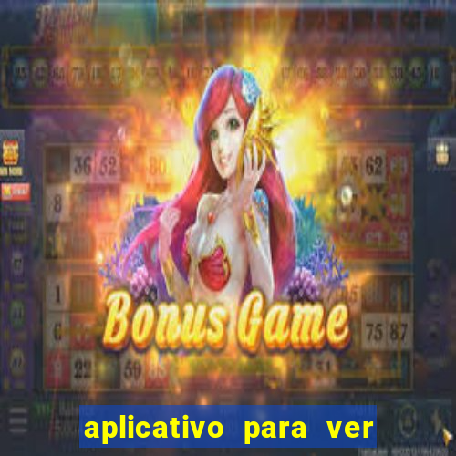 aplicativo para ver fps no pc