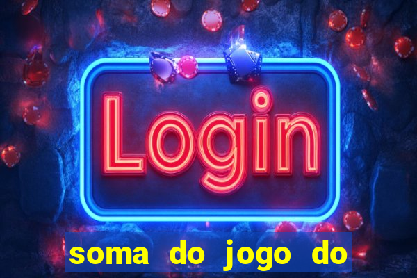soma do jogo do bicho 3311