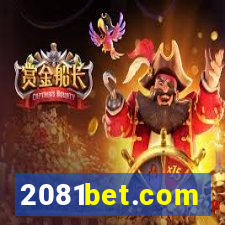 2081bet.com